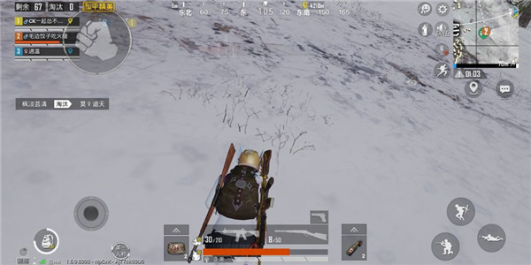 和平精英光影冒险