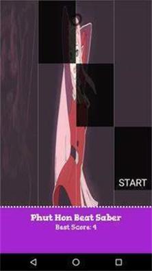 音轨钢琴砖 v2.0