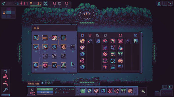 暴君的游戏手机中文版 v1.8.2