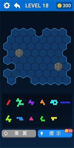 拼个方块吧  v0.3