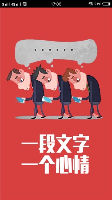 P图高手  v1.02
