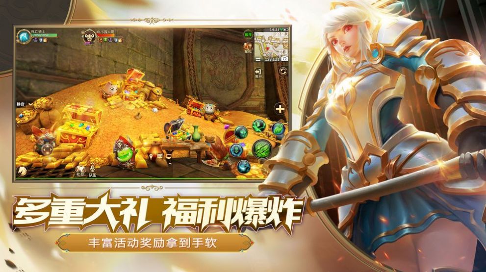 金卡MT手游官方版  v3.2.4