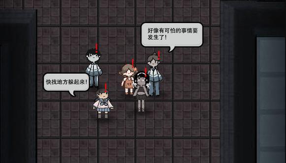 躺平发育小游戏