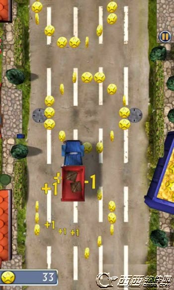 移动卡车 Truck on the Move