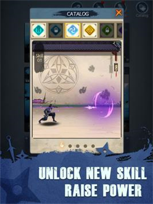 影子忍者格斗 v1.0.3