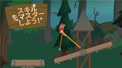 行走大师游戏最新版  v1.15