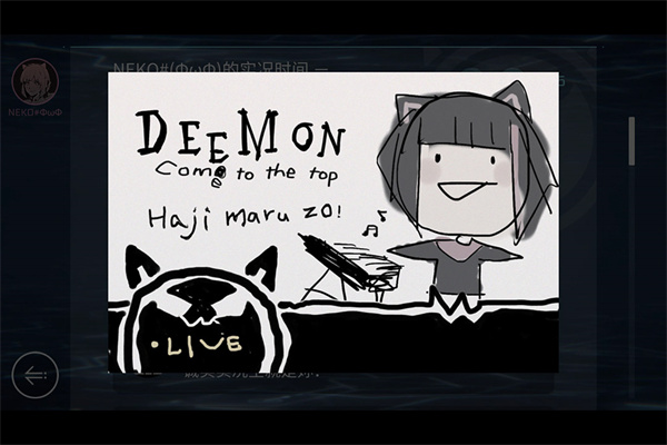 赛特斯2 免费版 v3.0.5