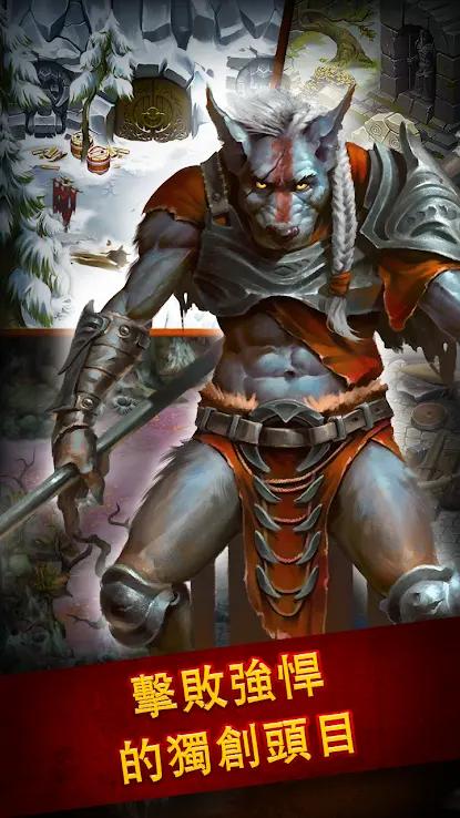 英雄公会幻想rpg正版 v1.163.6