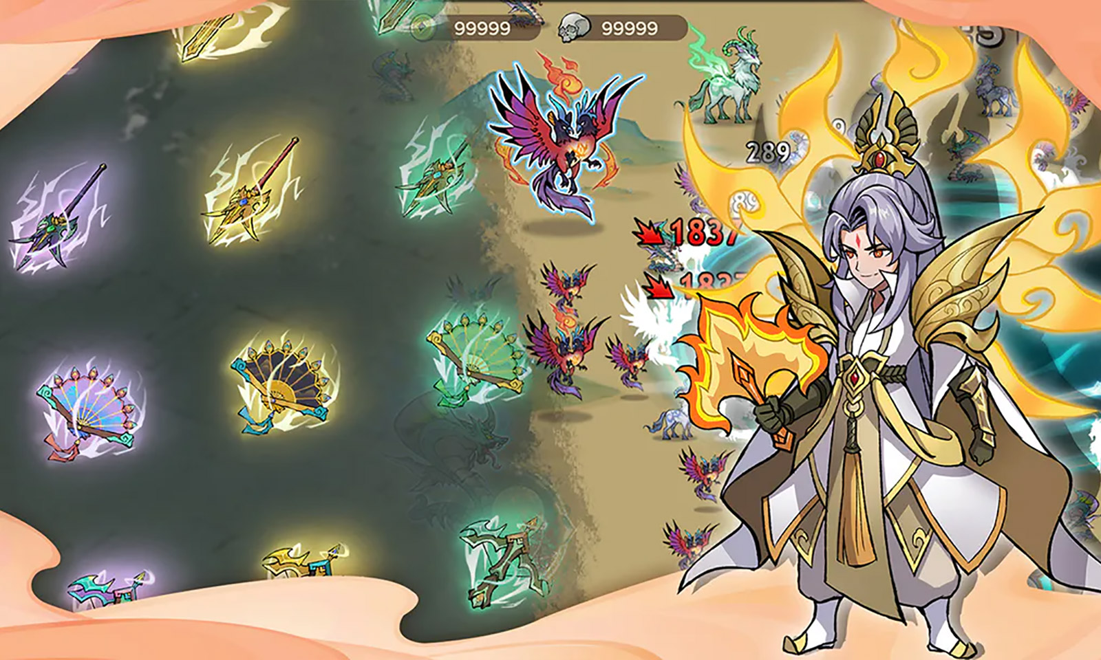 重启山海经 v1.0.2