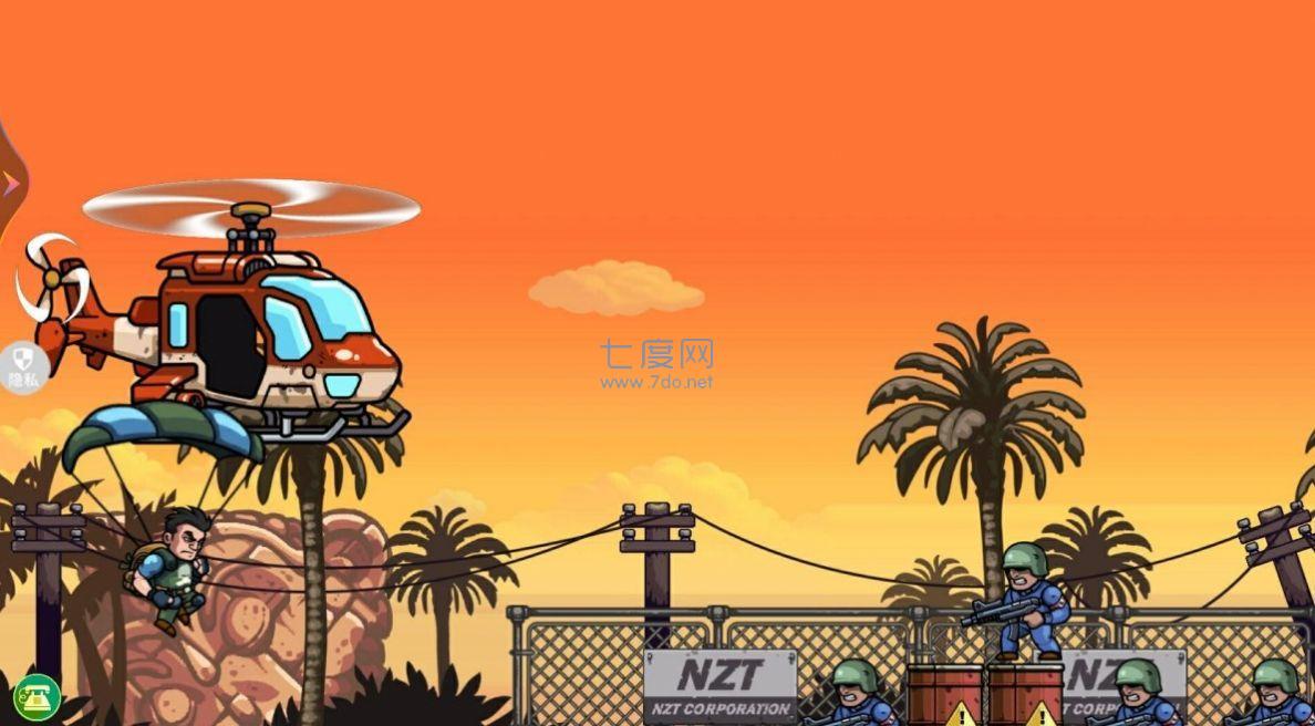 热血枪战精英 v1.0.0