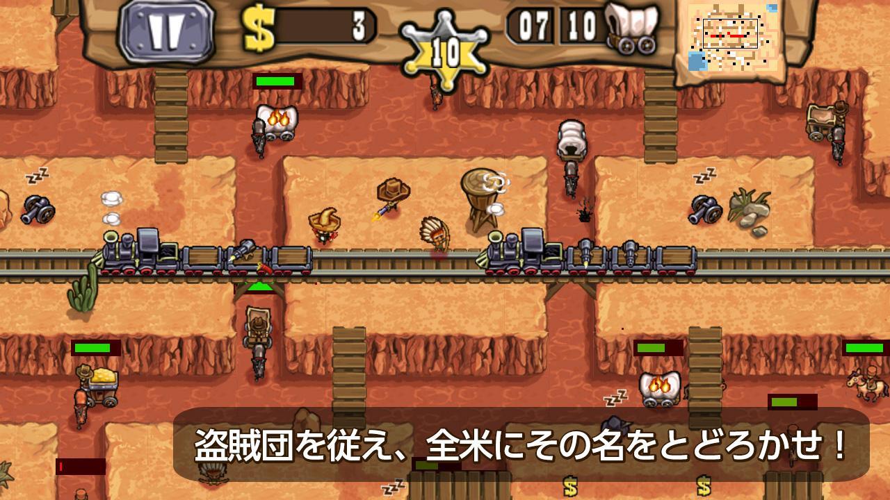 西部塔防：愉快之盗贼团 v3.1.5