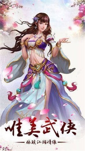 御剑朝天 2020-01-03 14:59