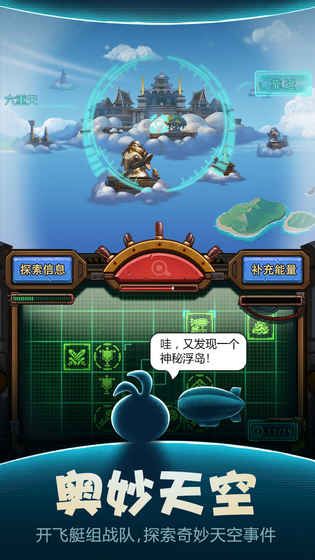 史莱姆作为主角的游戏安卓最新版手机下载地址  v5.2.3