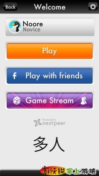 方程式赛车2014 GT Speedway Racing Free  Formula 2014 Driving Game v3.1.5