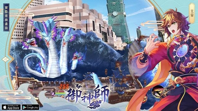 御神师3D卡牌 2020-07-30 17:35