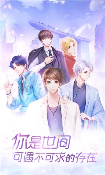 消失的轨迹完整版  v1.0.6