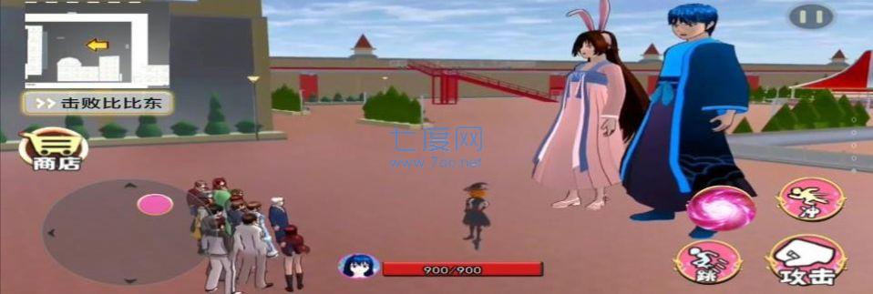 动漫女孩世界游戏