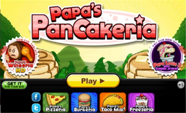 老爹的煎饼店完整版  v1.0.0