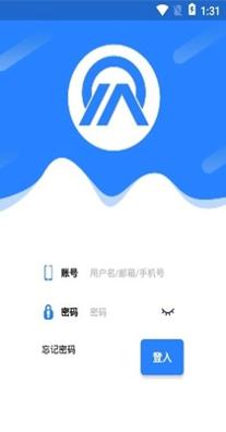 云驾e慧 v1.0.0