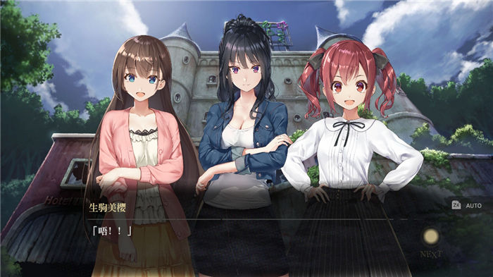 探灵直播steam手机汉化版 v1.0