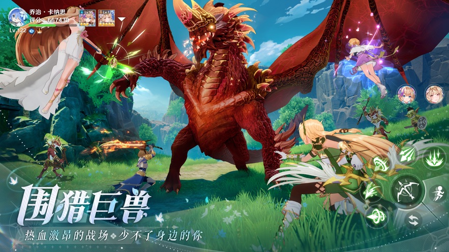 圣境之塔游戏中文官网版  v4.4.3