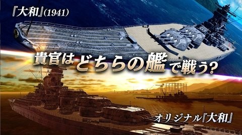 舰队制作汉化版  v1.0.1