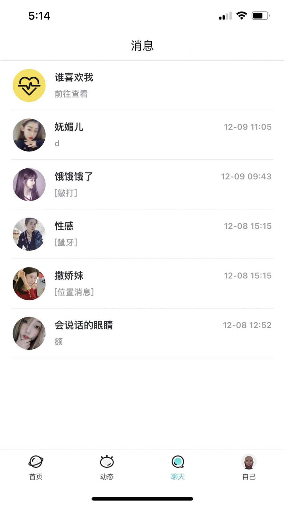 1645083315877191.jpg