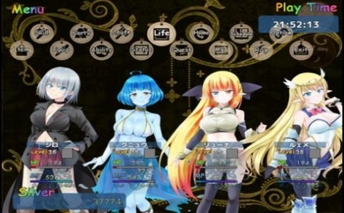 美好家园与地下城 2020-08-27 11:23