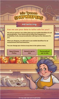 庄主大亨.jpg 庄主大亨.jpg