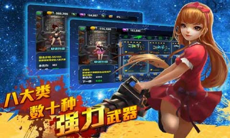 盟军敢死队3D 2024-06-25 15:08