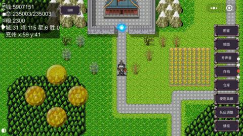 三国志群雄争霸手机版  v1.0