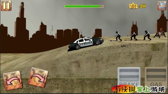 警车驱僵尸 Police Running Over Zombies v4.0.5