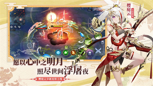 300大作战免费礼包版 v4.0.2