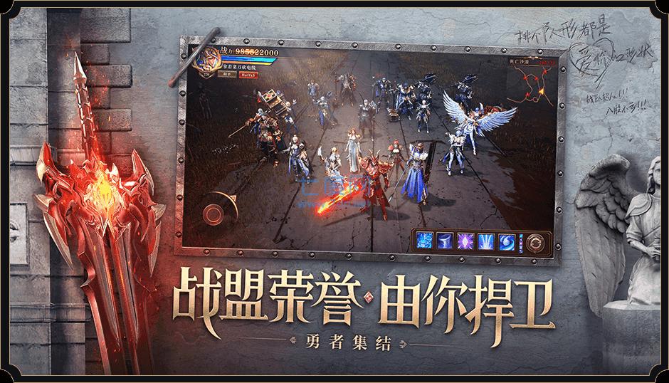 白金汉斯变态版