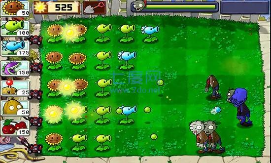 植物大战僵尸青松版 2.9.3