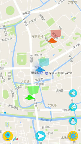 飞机聊天工具下载.jpg