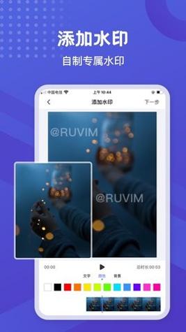 橡皮擦 v1.0.2