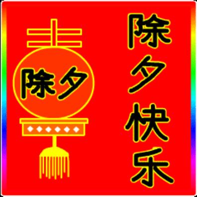 1611885728191850.jpg 1611885728191850.jpg