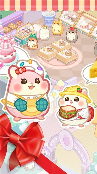 仓鼠商场 2022-04-28 17:38