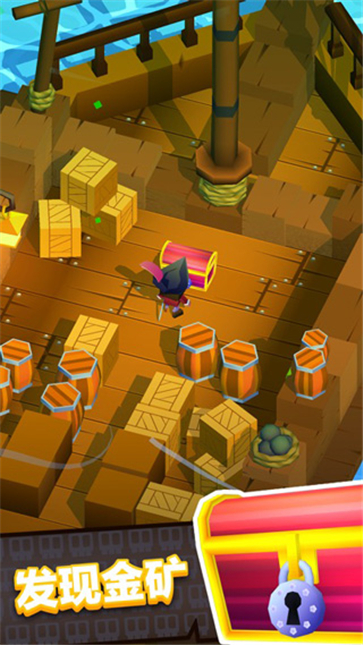 方块海盗王  v1.5_263