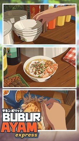 鸡肉粥快递 v0.36