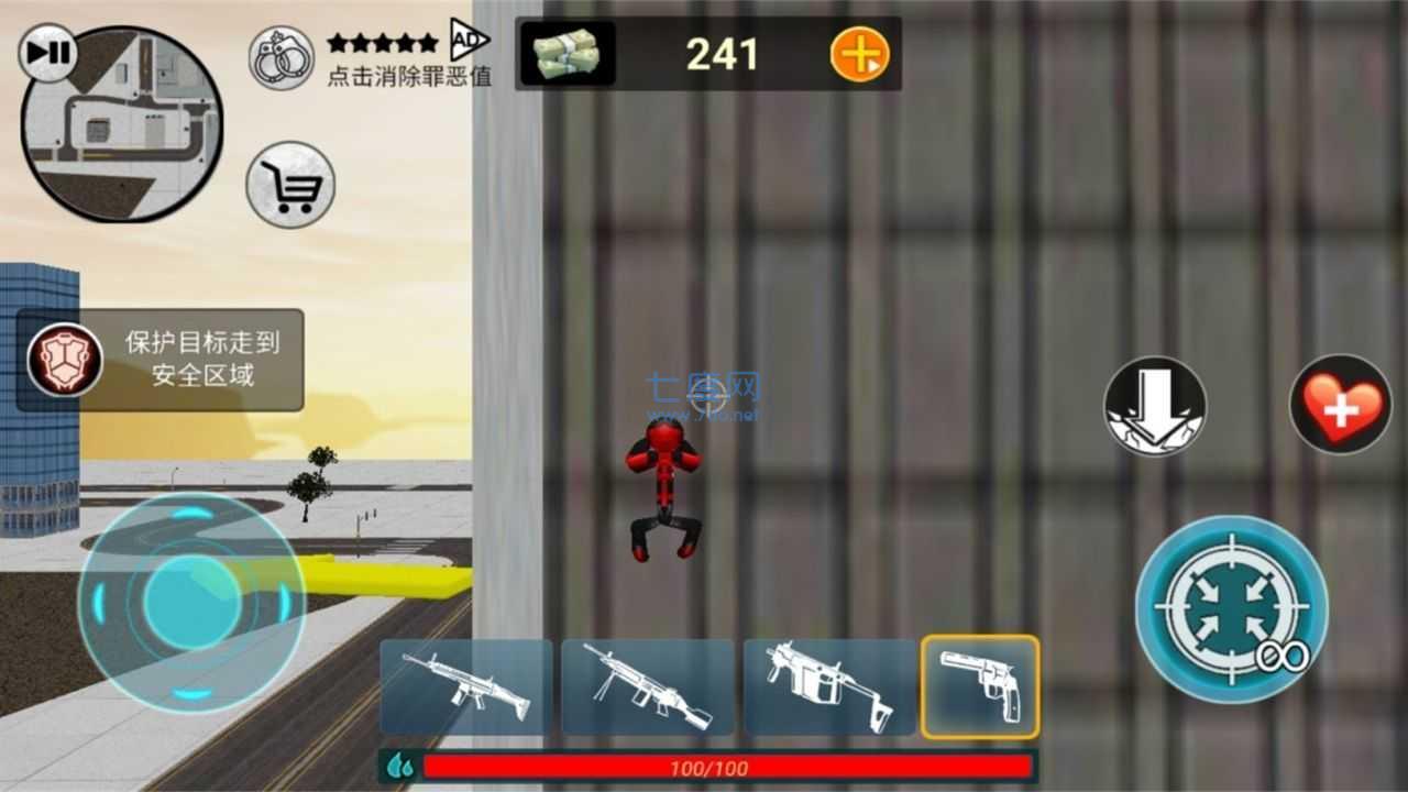 火柴人绳索英雄2破解版内置修改器 3.0.9