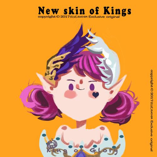 天堂king of glory2020图片 v1.0