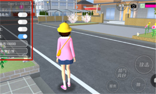 樱花校园模拟器1.038.51中文版无广告下载 v1.038.51
