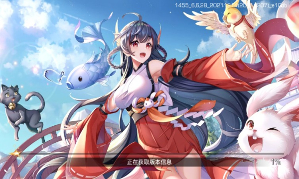 少女公馆官方正版手游  v3.0.2