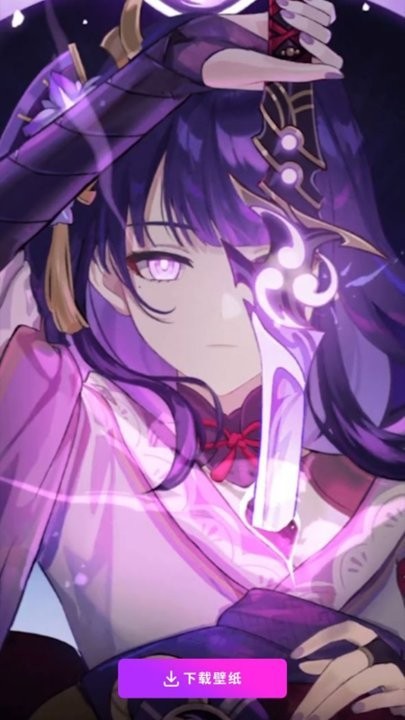 锁屏启动秀  v1.2