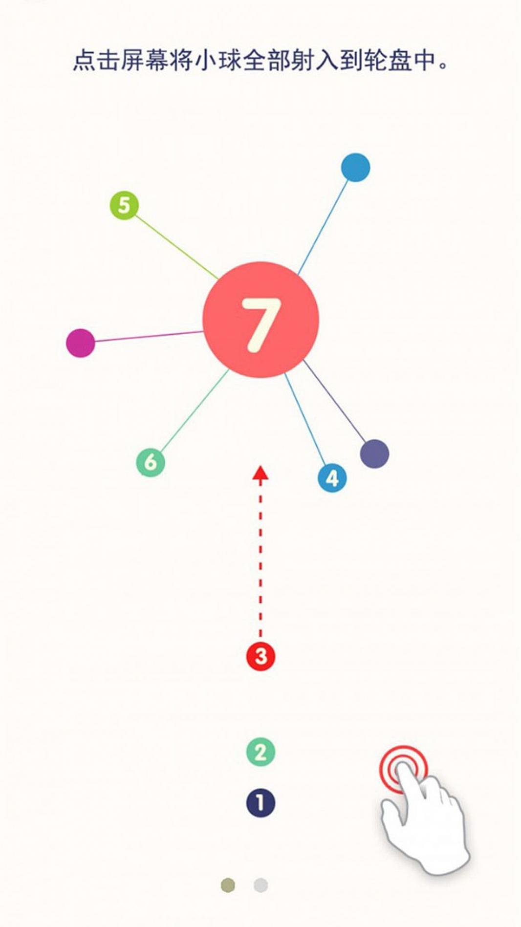 我刀玩得有点6 我刀玩得有点6