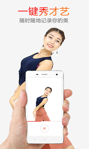 糖豆广场舞.jpg 糖豆广场舞.jpg