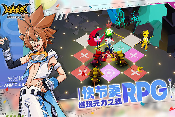 凹凸世界内测版2023 v2.0.0