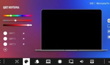 电脑公司模拟器 v1.1.8